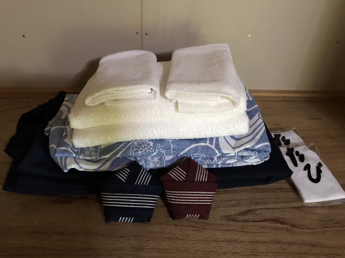 Bangakuro Hotel Хаконе Екстериор снимка